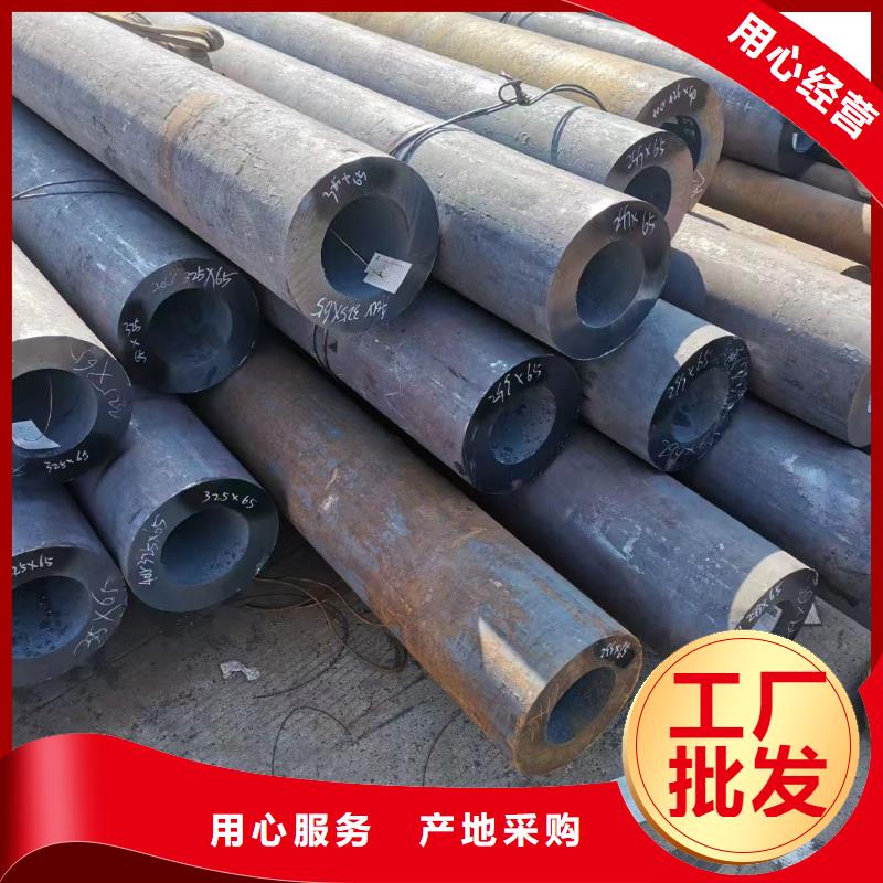Q345D钢管规格表锅炉厂项目优质货源