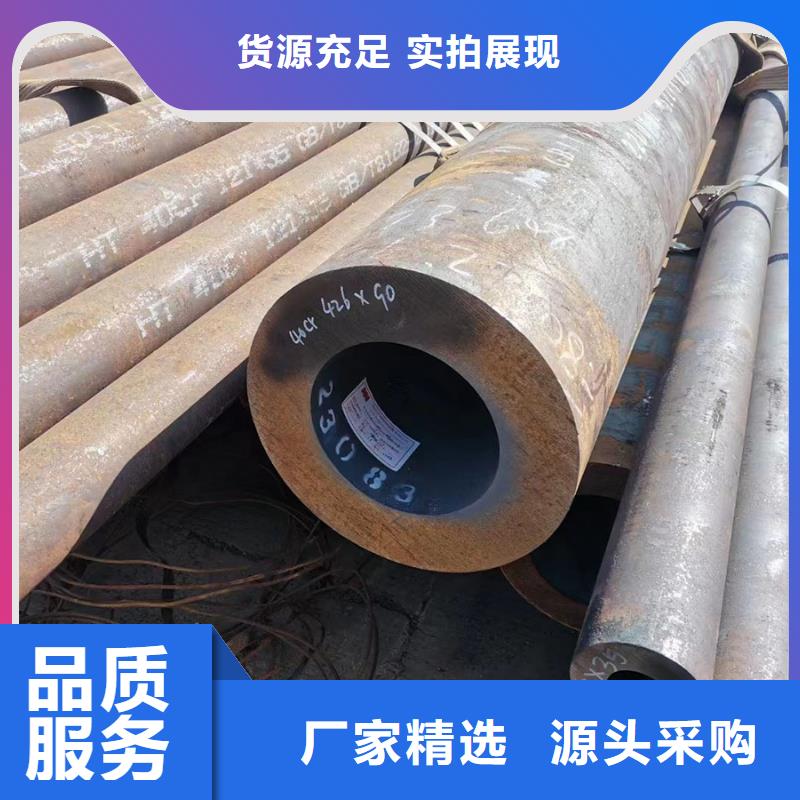 Q355E厚壁无缝钢管厂家定货现货直发