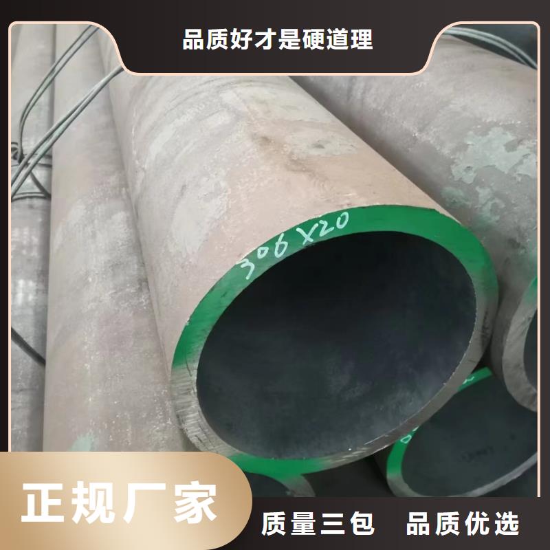 Q355C大口径钢管GB9948-2013执行标准当地公司