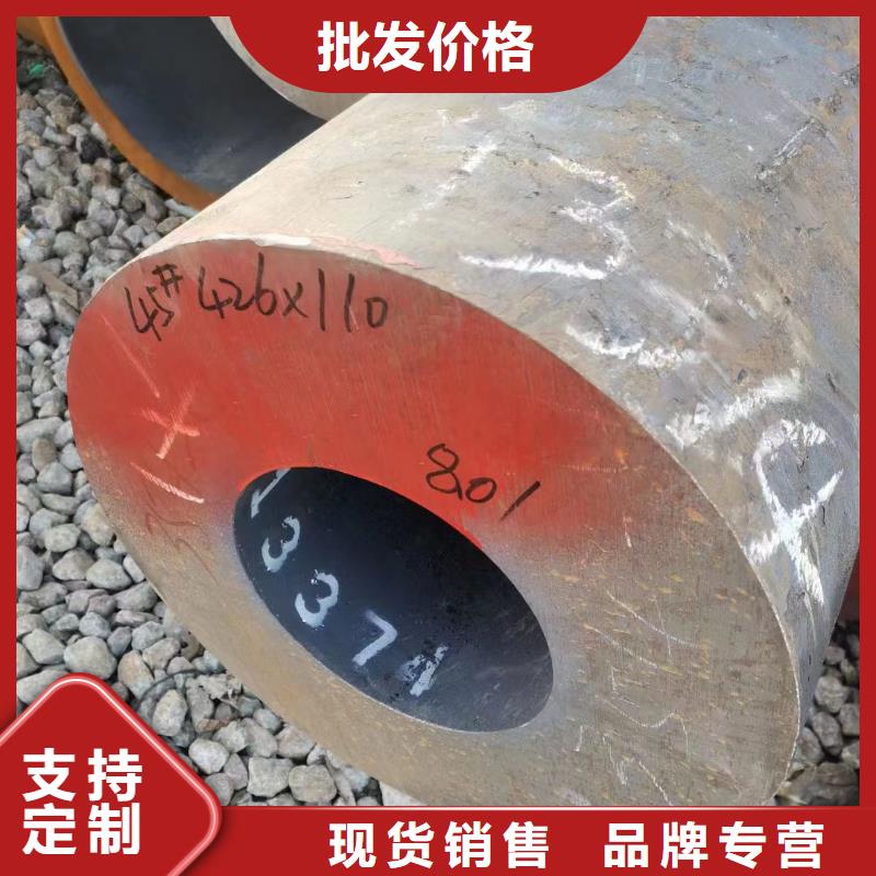 Q355D无缝钢管生产厂家厂家定货当地生产商