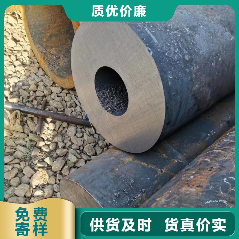 Q355C厚壁无缝钢管GB9948-2013执行标准质量看得见