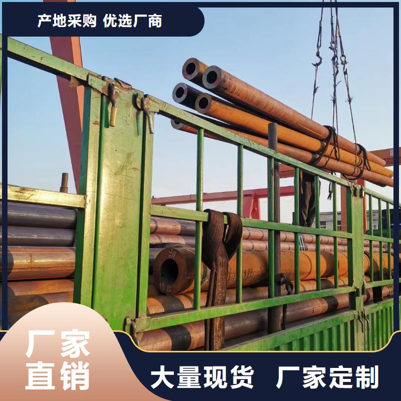 Cr9Mo合金管厂家优良供应商专业生产品质保证