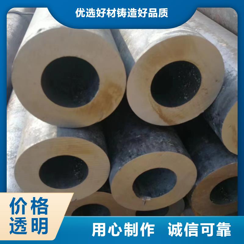 Q345D厚壁钢管厂家电厂项目本地制造商