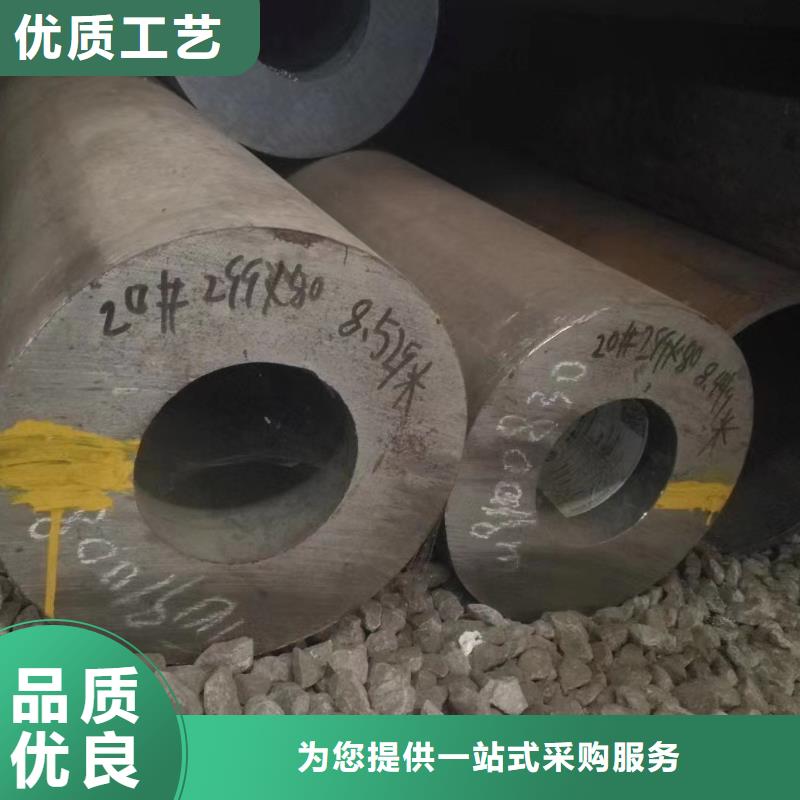 Q345D厚壁钢管GB5310-2017执行标准源头厂家经验丰富