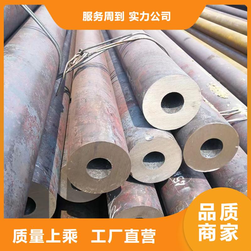 Q355B厚壁无缝钢管厂家定货研发生产销售