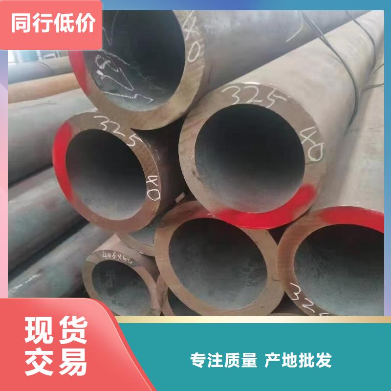 Q355D厚壁钢管化学成分当地服务商