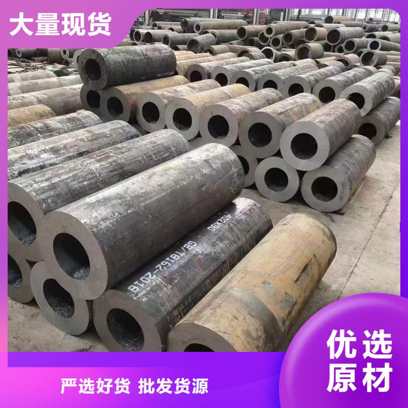 42CrMo合金管GB3087-2017执行标准厂家报价使用寿命长久