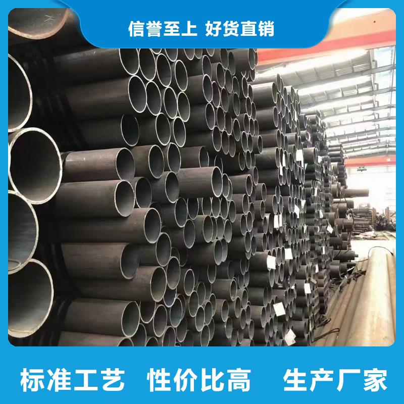 Q345C大口径无缝钢管锅炉厂项目生产厂家