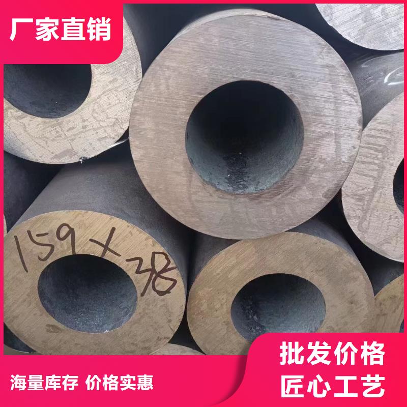 Q345B大口径钢管价格走势同城公司