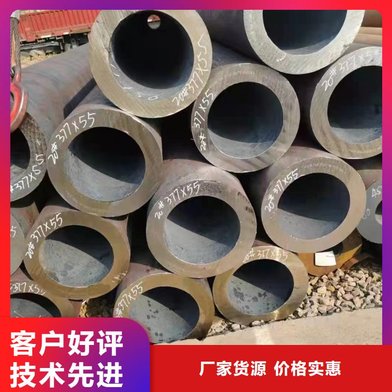 Q345C厚壁无缝钢管布氏硬度品牌专营