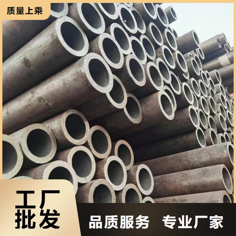 Q345D钢管定尺切割工厂批发