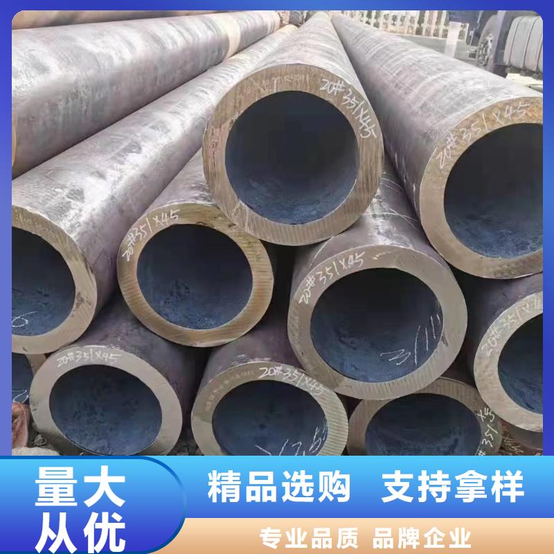 Q345E无缝钢管现货表GB5310-2017执行标准本地公司