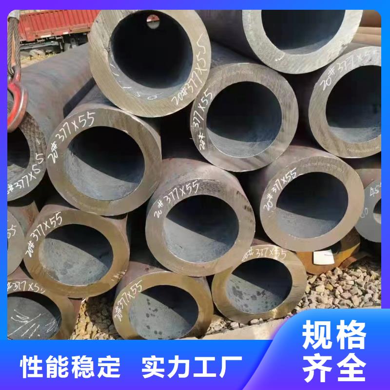 Q345C厚壁钢管化工厂项目当地供应商