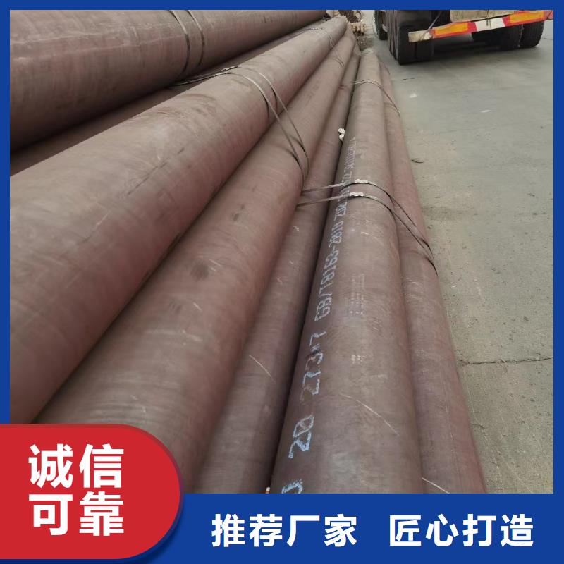 Q355E钢管生产厂家电厂项目本地制造商