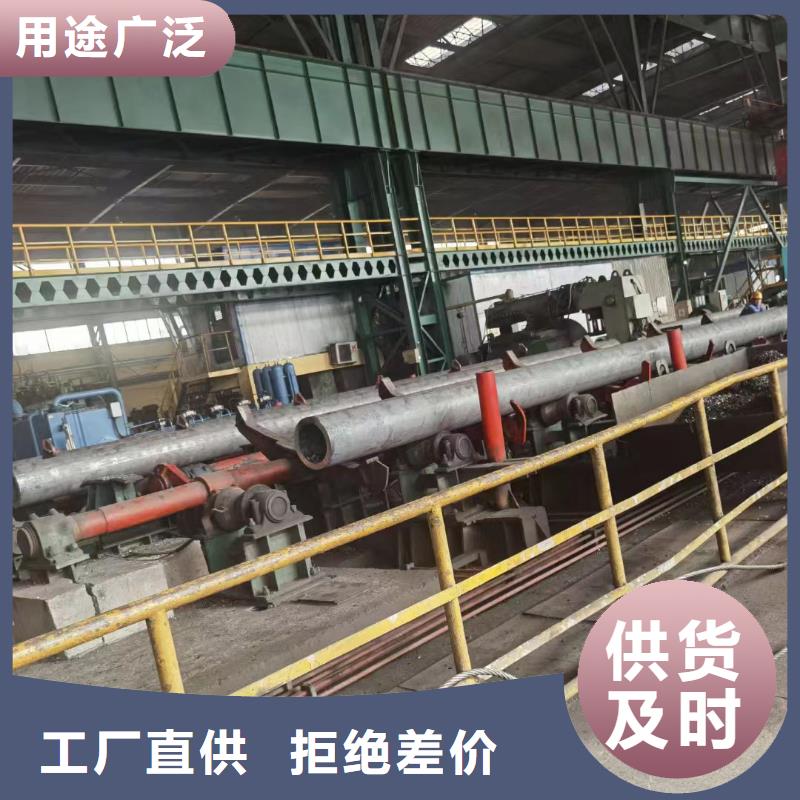 Q355C厚壁钢管生产厂家化学成分工艺精细质保长久
