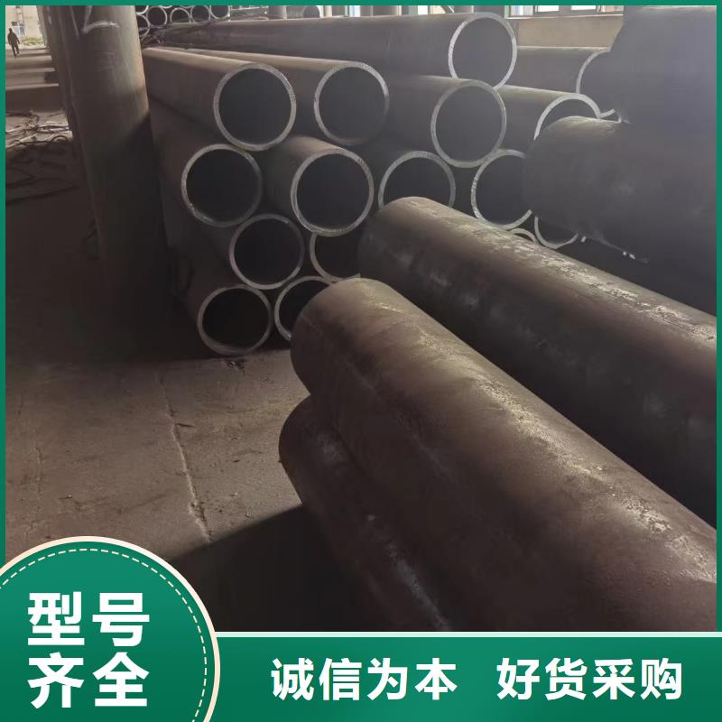 Q345D厚壁无缝钢管现货批发厂家定货价格实惠
