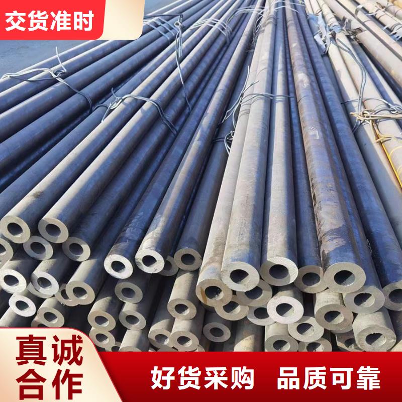 Q355C厚壁钢管机械性能本地经销商