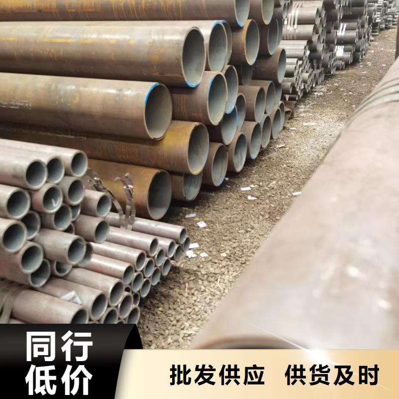 35crmo合金管GB8162-2008执行标准厂家批发优良工艺