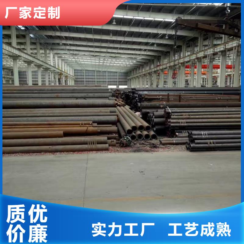 Q345D大口径钢管价格走势口碑好实力强