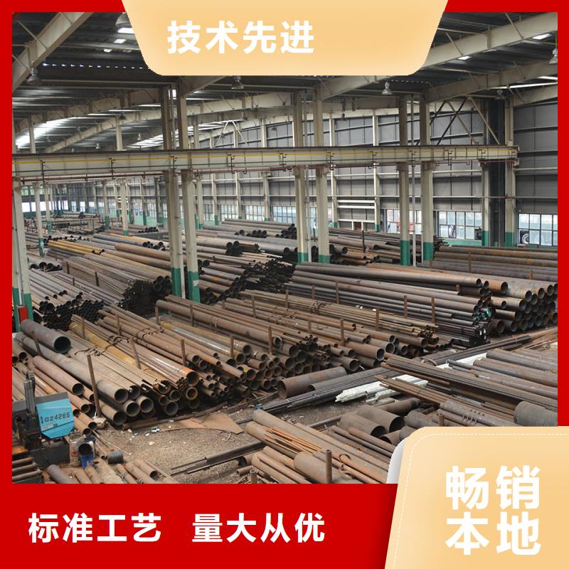 27SiMn无缝钢管厂家定货理算价格服务始终如一