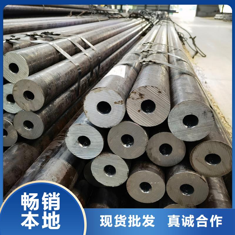 Q345D厚壁钢管化学成分同城制造商
