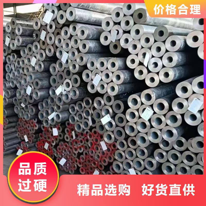 Q355B钢管厂家化学成分定制批发