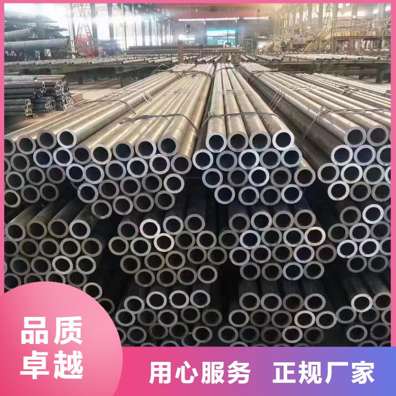 12cr1mov合金钢管厂家定货一米重量专业生产N年