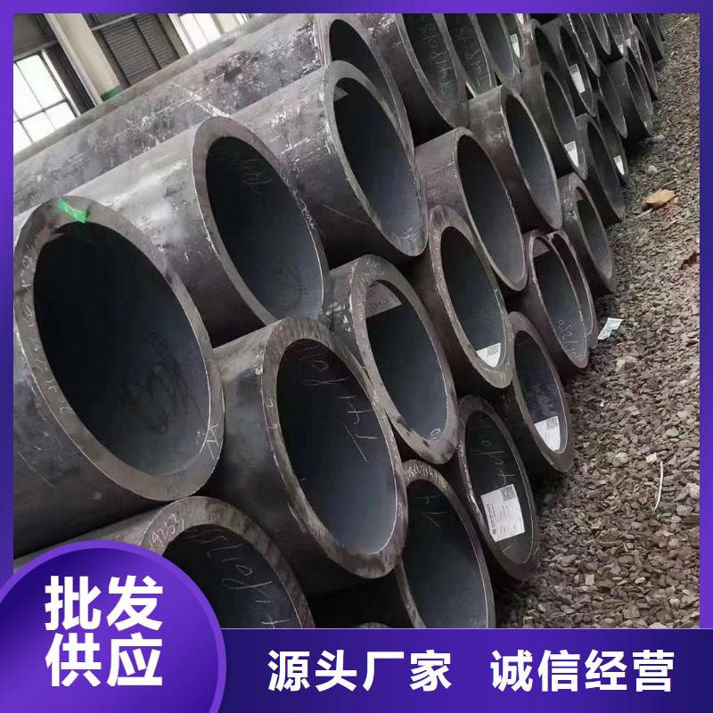 Q355C无缝钢管价格机械性能当地公司