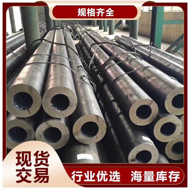 Q355E大口径无缝钢管电厂项目源头厂家经验丰富