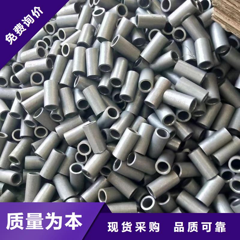 无缝钢管A335P91高压合金管有实力有经验直销厂家