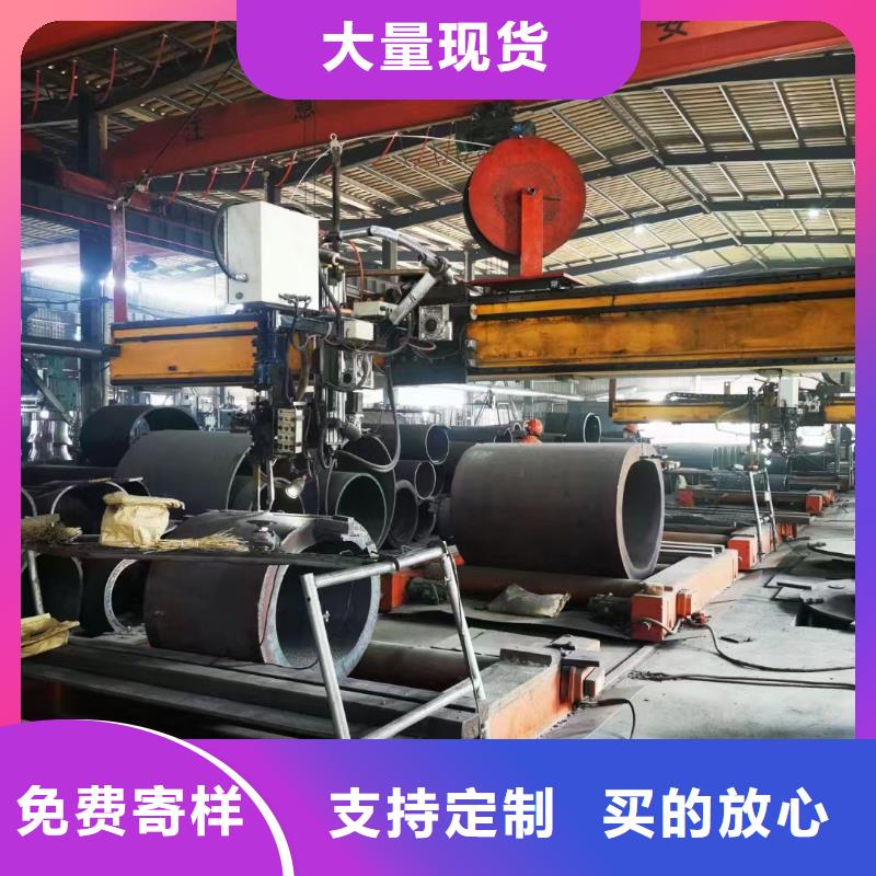 42CrMo厚壁合金管生产厂家含税价格本地品牌