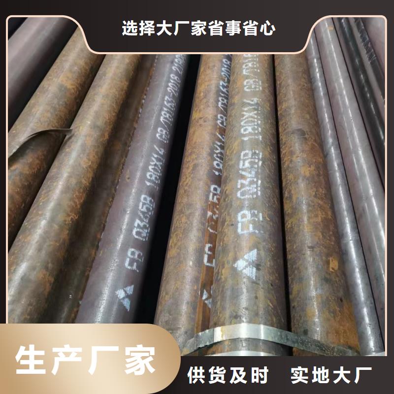 Cr9Mo合金管定尺切割样品邮寄质量优价格低