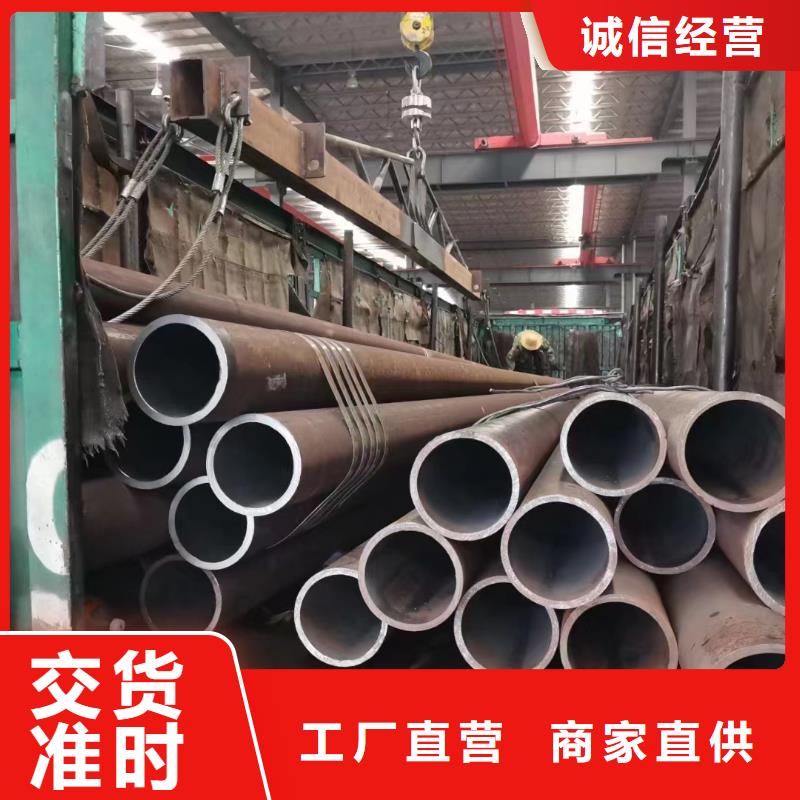 Q345C厚壁无缝钢管机械加工项目本地制造商