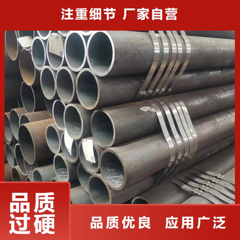 Q345E大口径钢管机械性能实地大厂