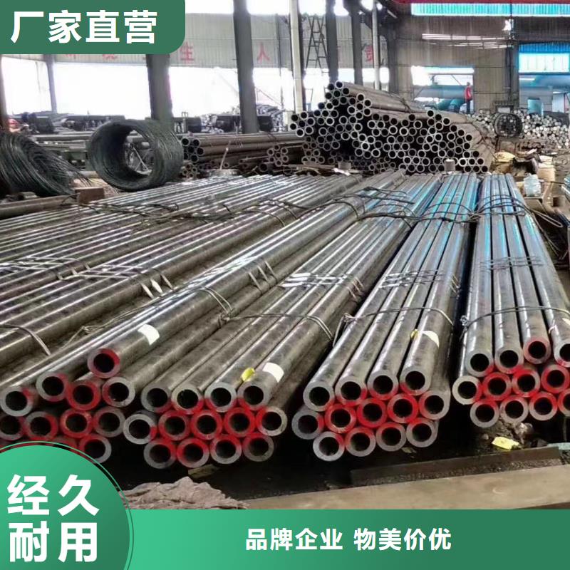 15crmoG无缝钢管厂家机械加工项目本地生产厂家