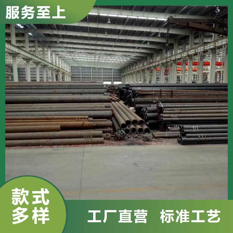 45CrMo合金无缝管厂家质量上乘