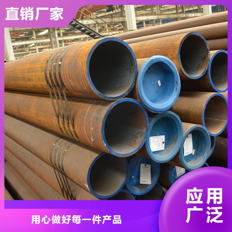 嘉兴15crmoG合金管GB9948-2013执行标准