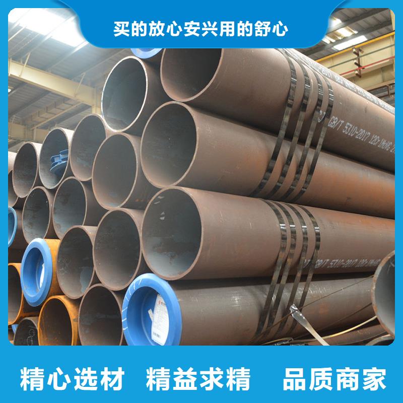 15crmow合金钢管GB8162-2008执行标准当地服务商