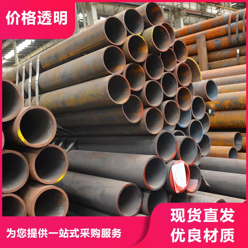 合金钢管实体厂家支持定制当地经销商