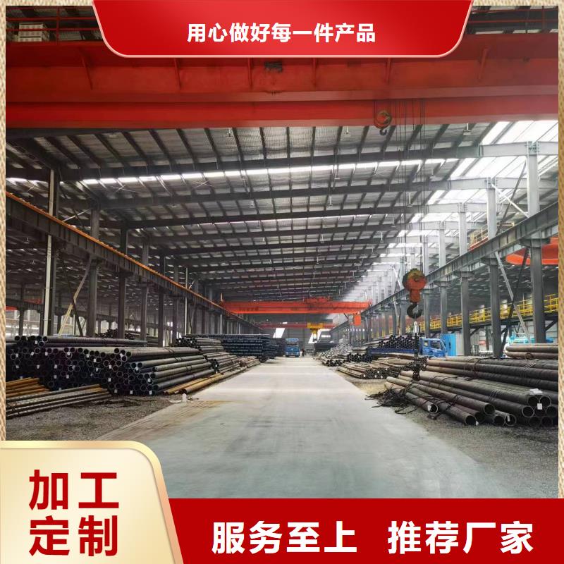 15crmo合金钢管厂家定尺切割工厂自营