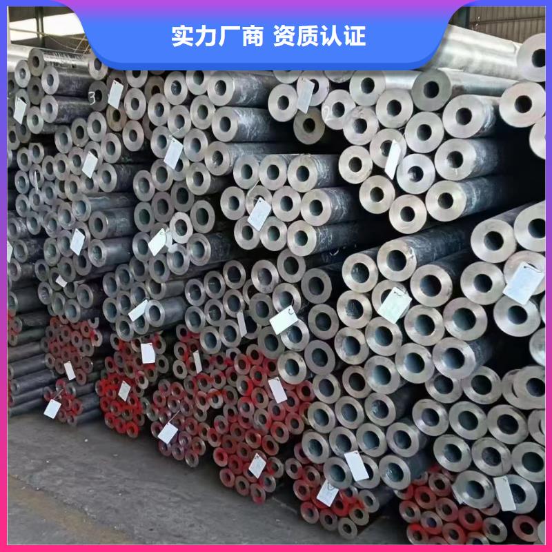合金钢管厚壁无缝钢管有实力有经验现货充裕