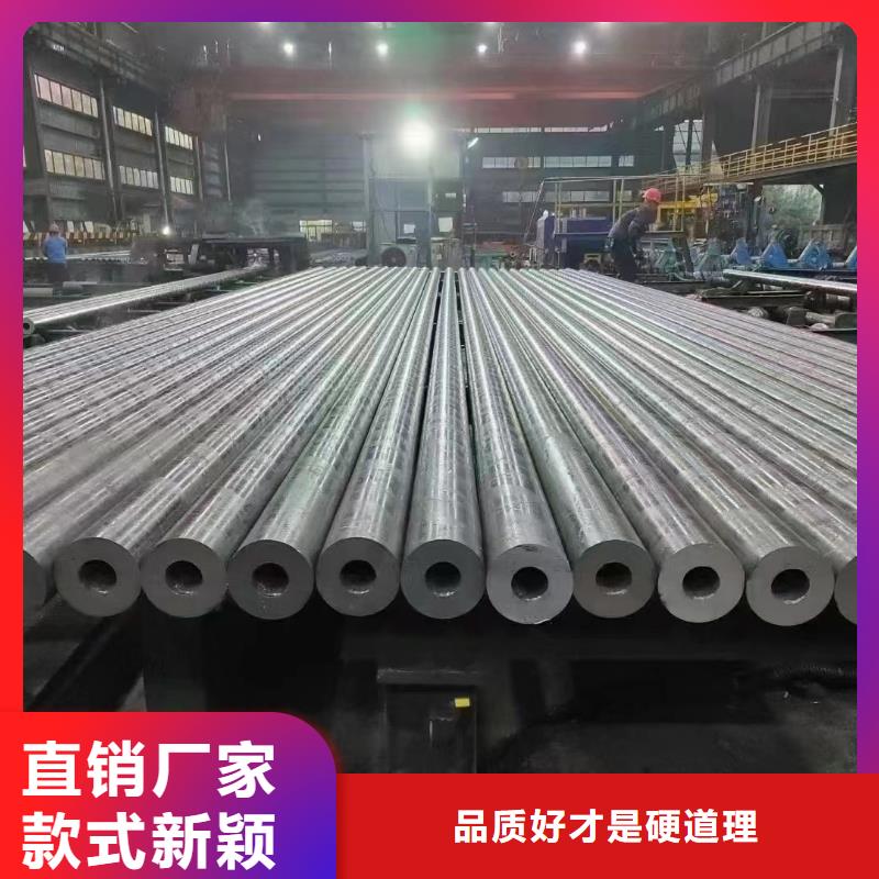 合金钢管厚壁无缝钢管实拍品质保障好货直销