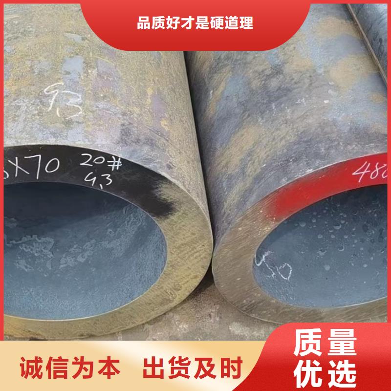 Cr9Mo合金钢管价格GB6479-2013执行标准当地厂家