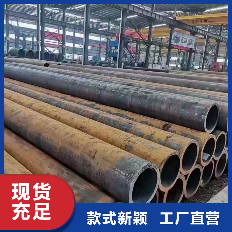 42CrMo厚壁合金管GB8163-2008执行标准质量优价格低