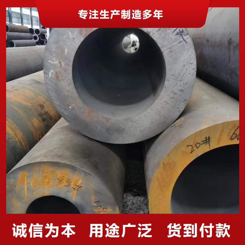 合金钢管10#精密管专业的生产厂家当地货源