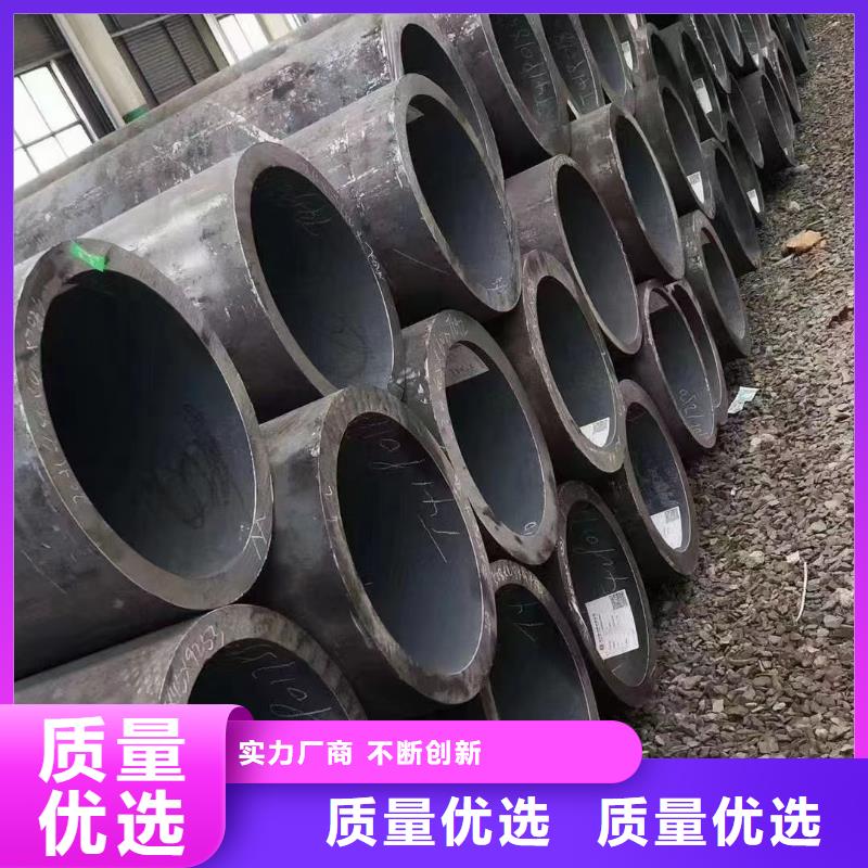 42CrMo合金无缝管抗拉强度实体厂家大量现货