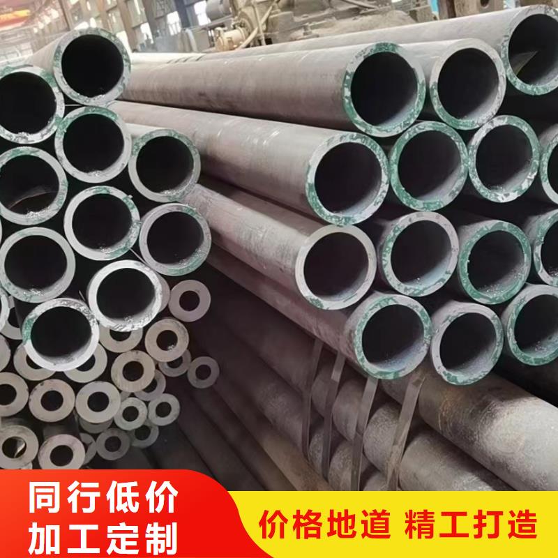 合金钢管_Q345B合金钢管优选厂家厂家十分靠谱