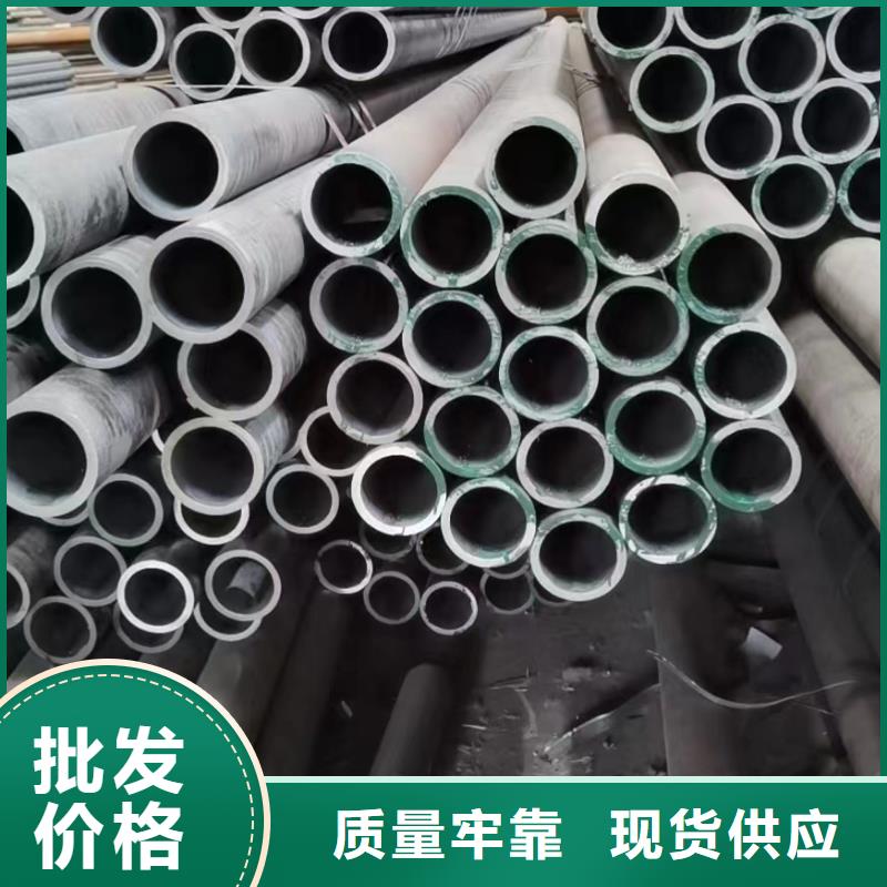 ​Cr9Mo合金钢管机械性能超产品在细节