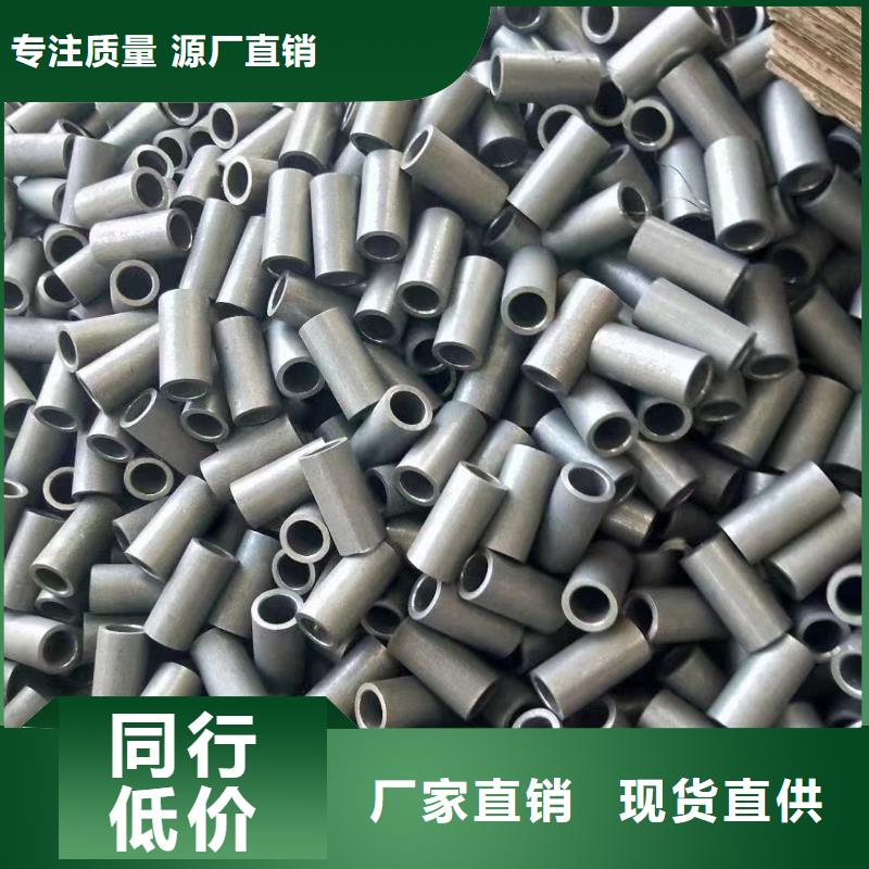 合金钢管,小口径无缝钢管精心打造本地厂家