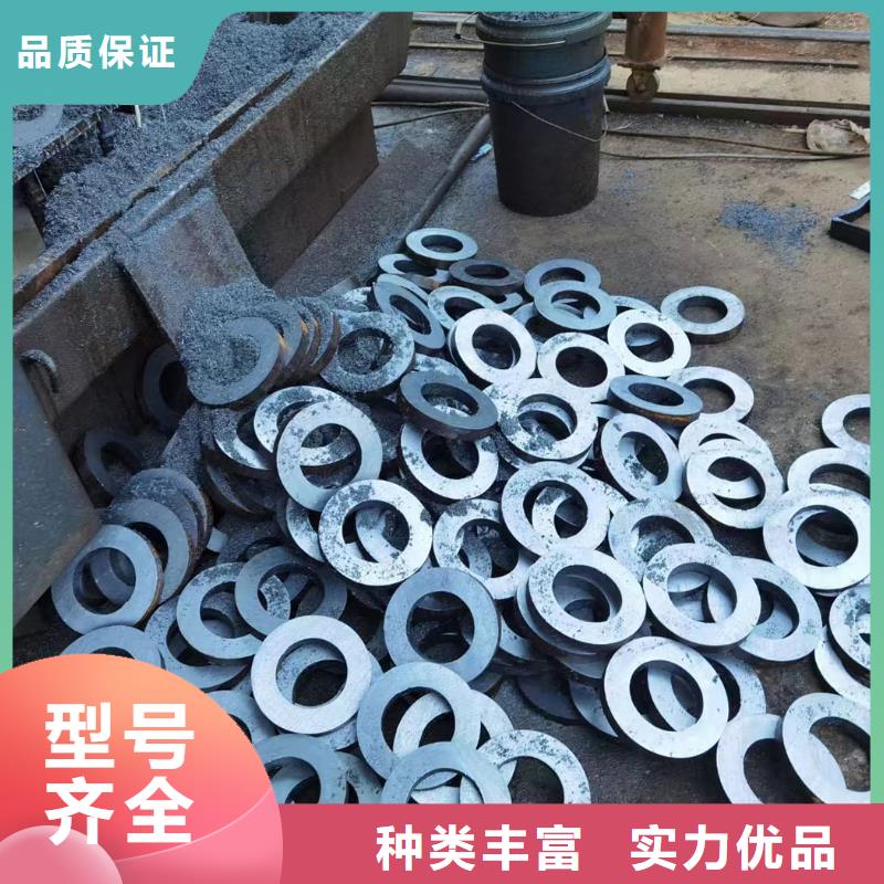 15crmoG厚壁合金管厂家当地公司